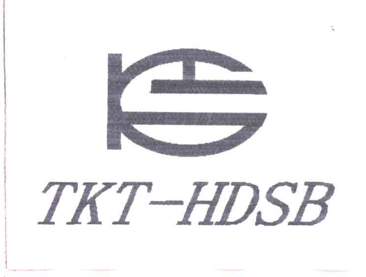 TKT-HDSB