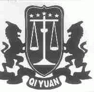 QI YUAN