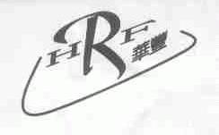 华丰;HRF