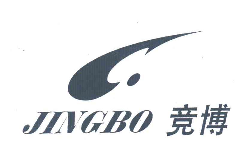竞博