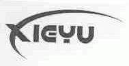 XIEYU