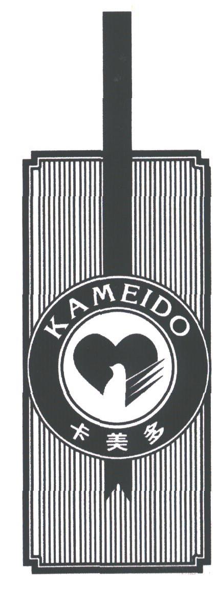 卡美多;KAMEIDO