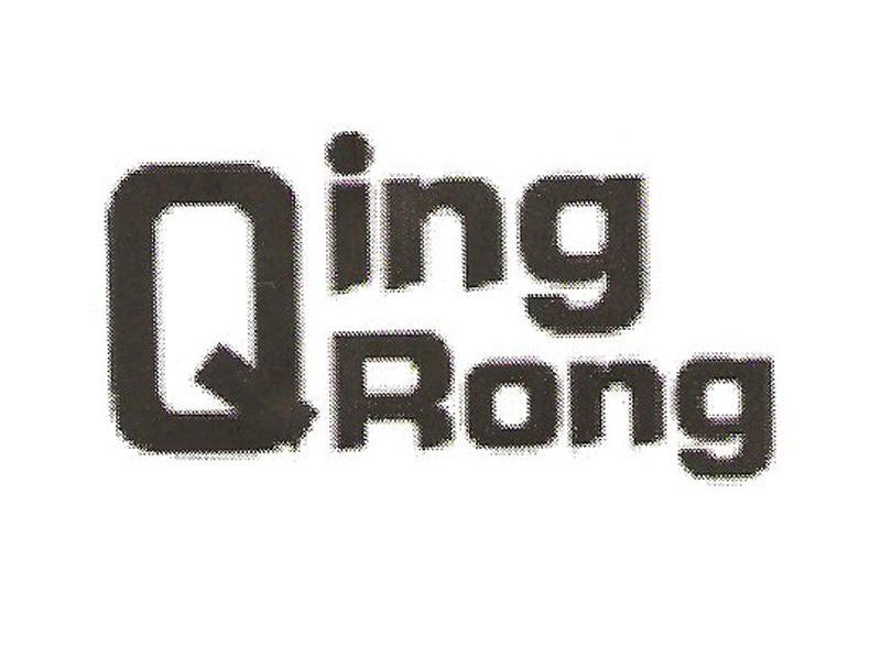 QING RONG