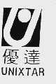 优达  UNIXTAR