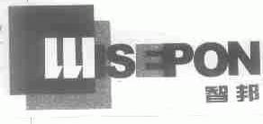 智邦;WISEPON