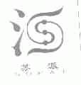 苏派