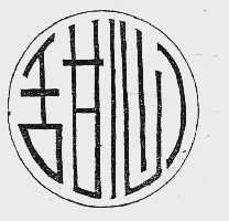 甜心
