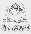 XIAO A XING