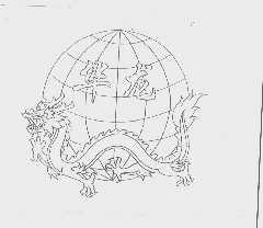 华龙