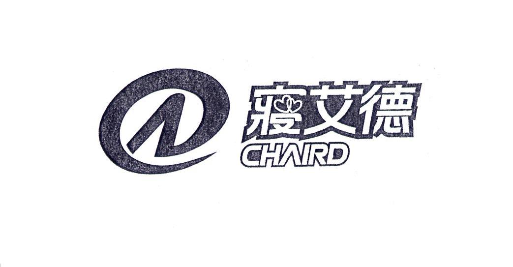 寝艾德;CHAIRD