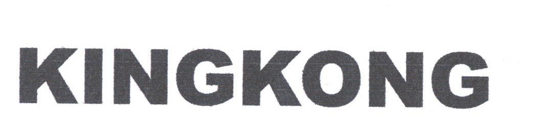 KINGKONG