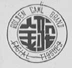 金驼