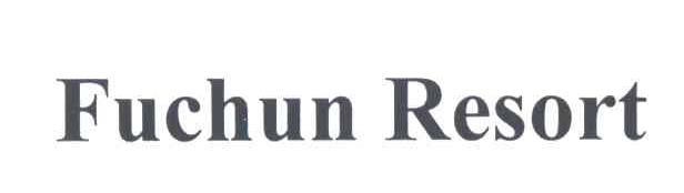 FUCHUN RESORT