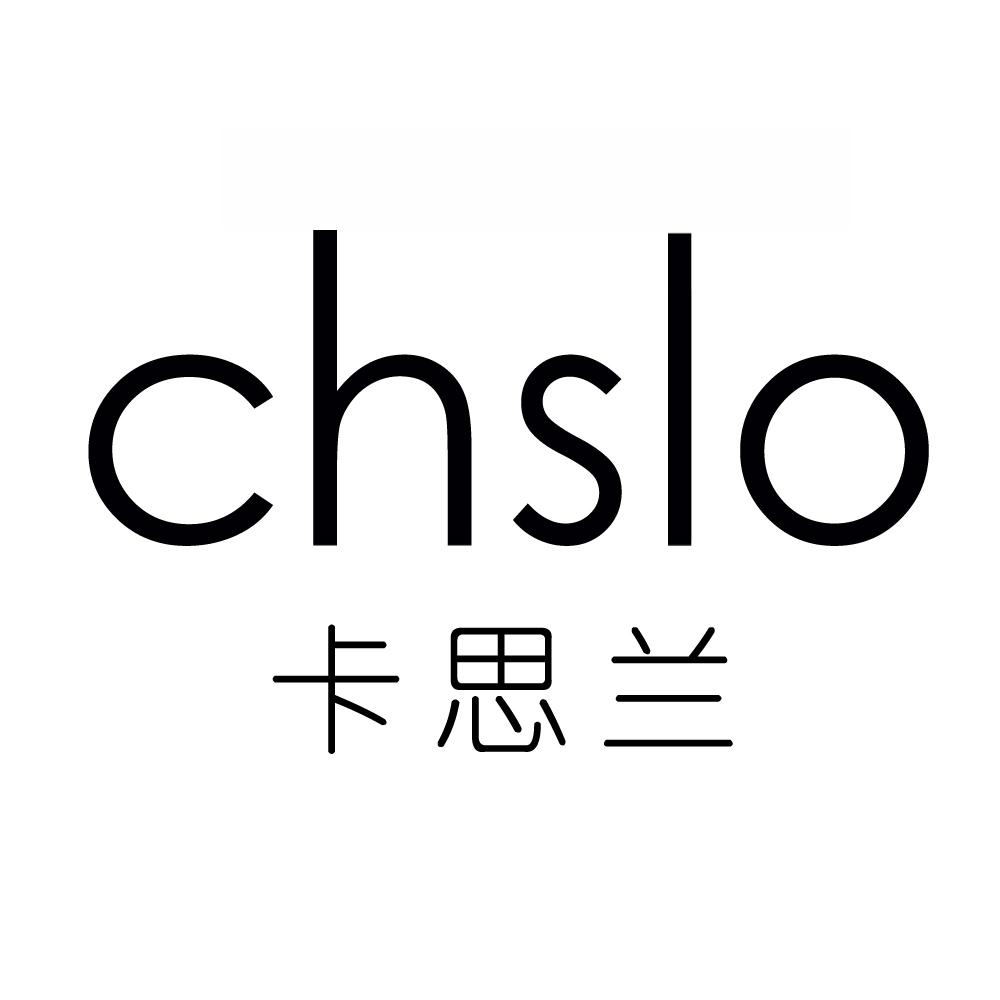 卡思兰 CHSLO
