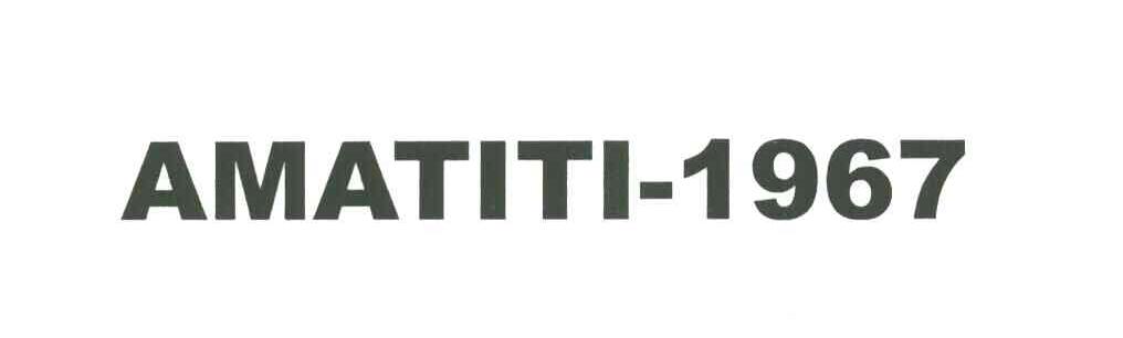 AMATITI;1967