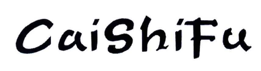 CAISHIFU