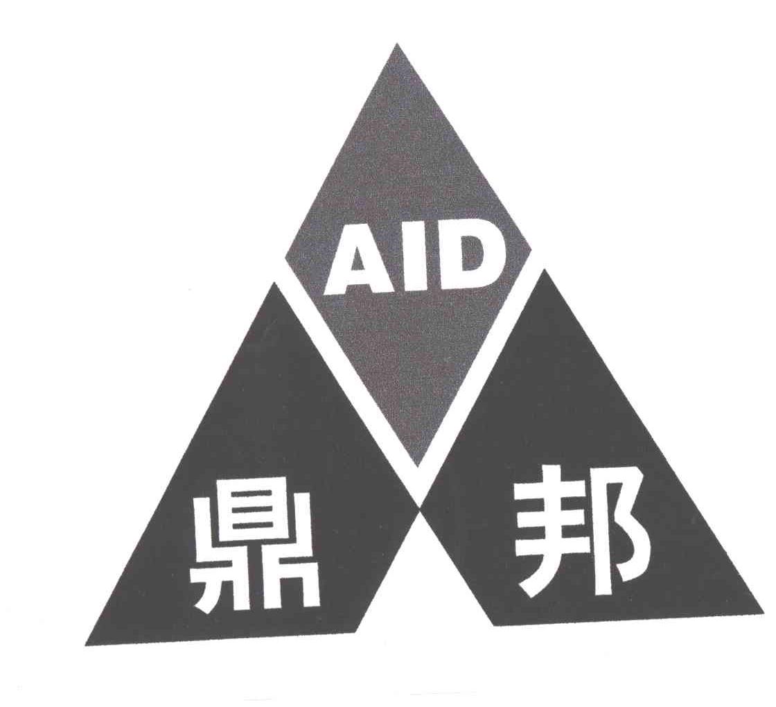 鼎邦