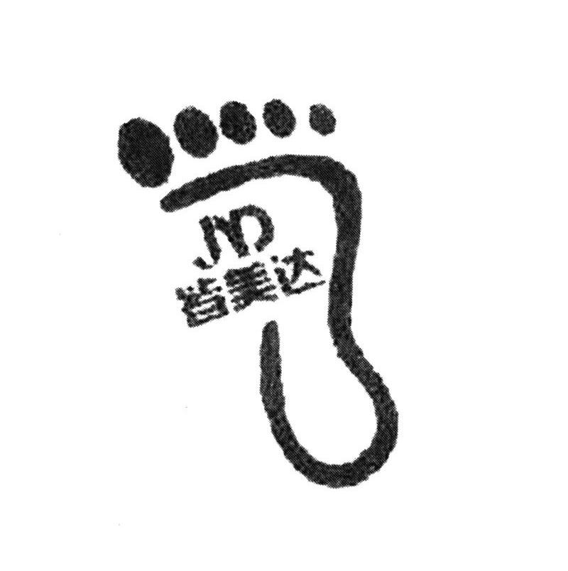皆美达;JYD