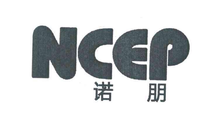 诺朋;NCEP