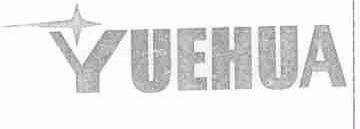 YUEHUA