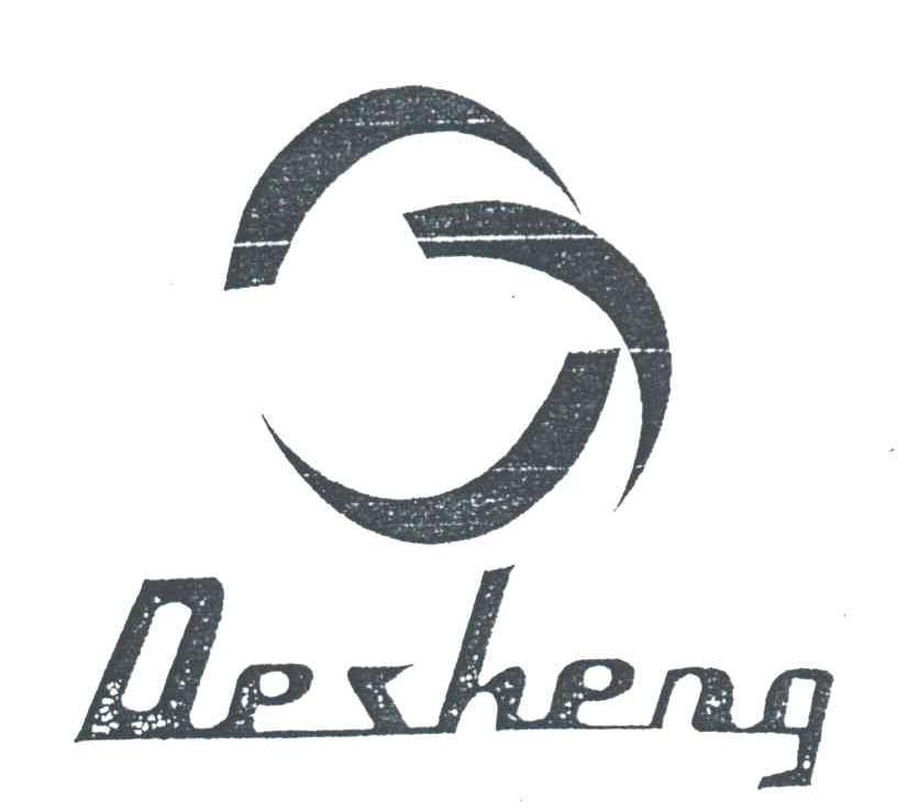 DESHENG