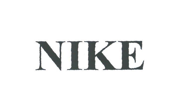 NIKE
