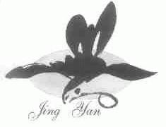 JINGYAN