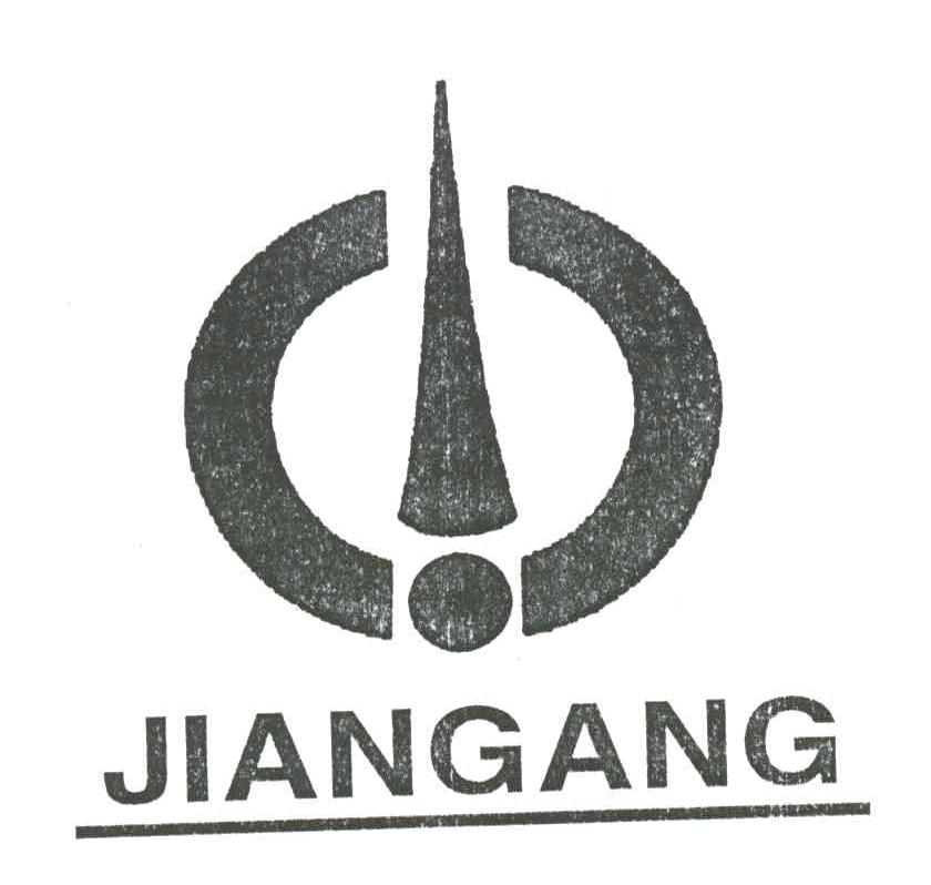 JIAN GANG