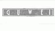 GUWEI