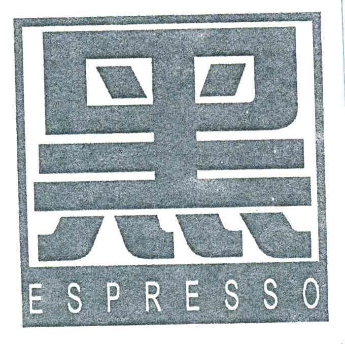 黑ESPRESSO