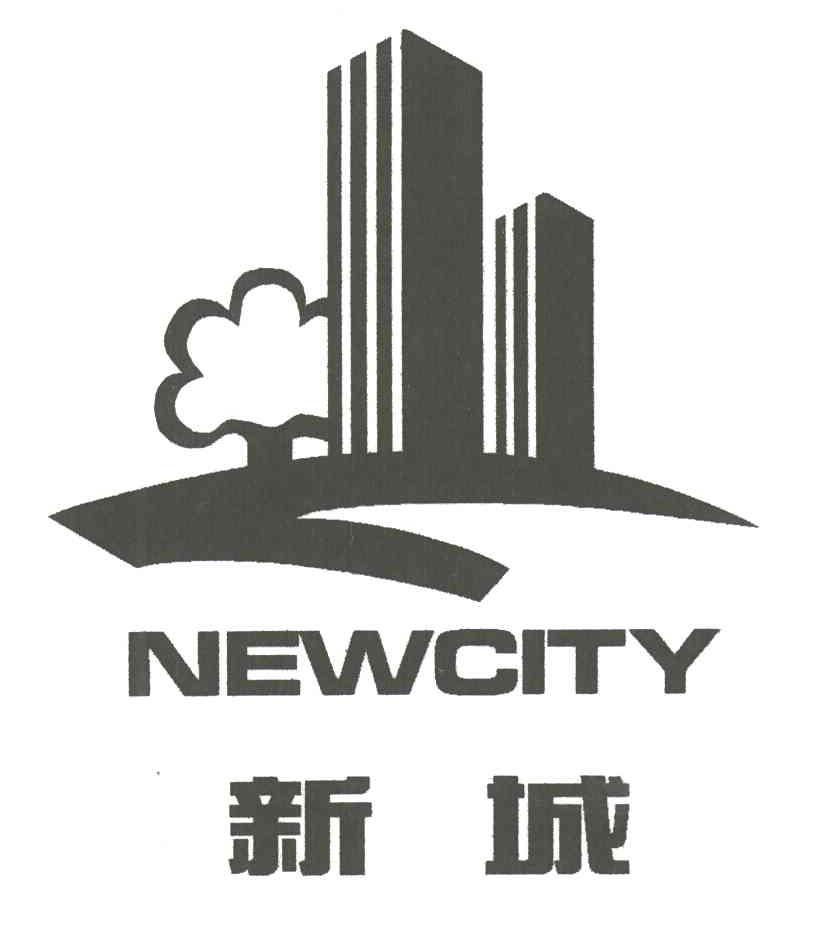 NEWCITY;新城