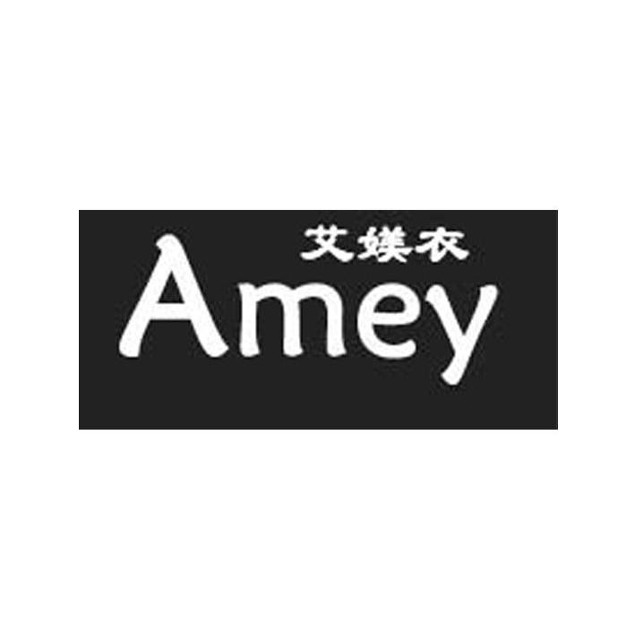 艾媄衣 AMEY