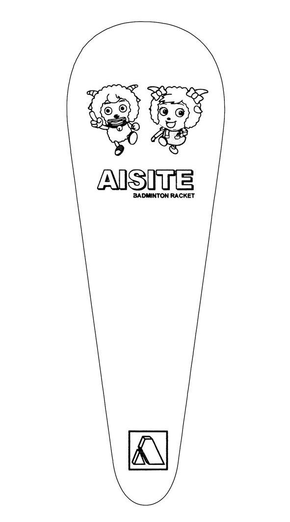 AISITE BADMINTON RACKET