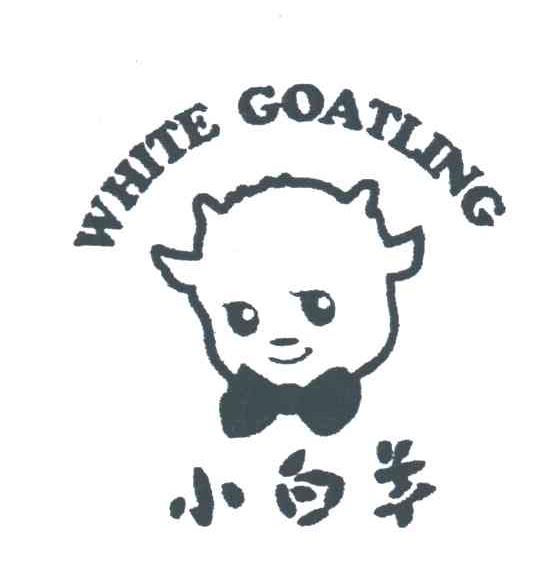 小白羊;WHITE GOATLING