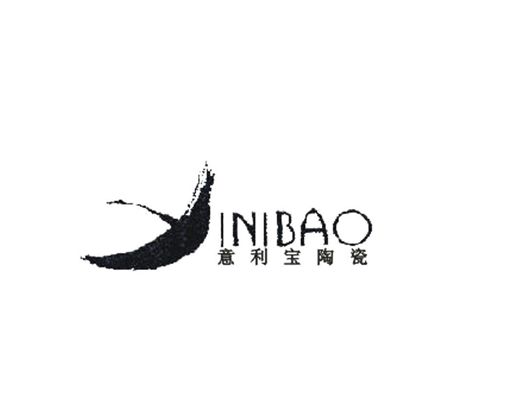 意利宝陶瓷 YINNIBAO