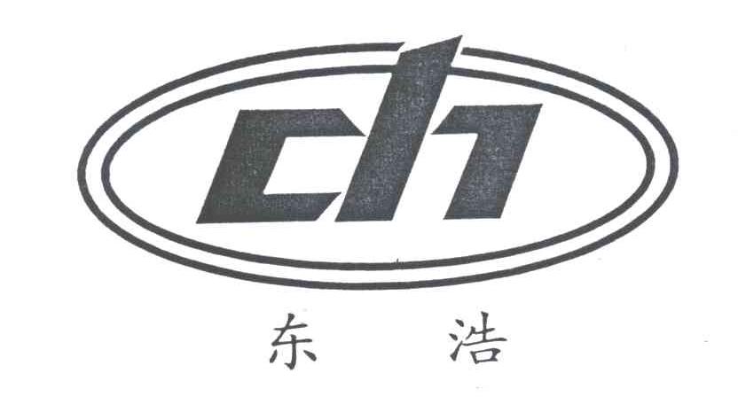 东浩