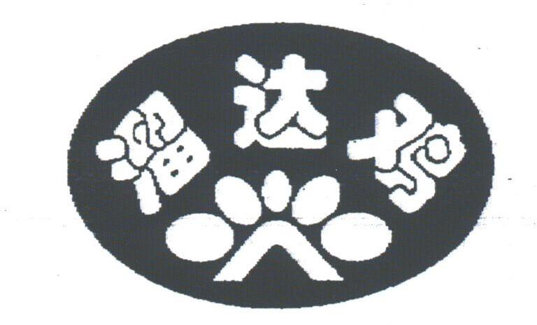 溜达鸡