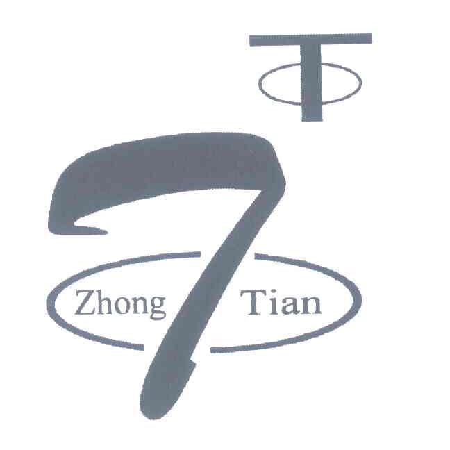 ZHONG TIAN;T;7