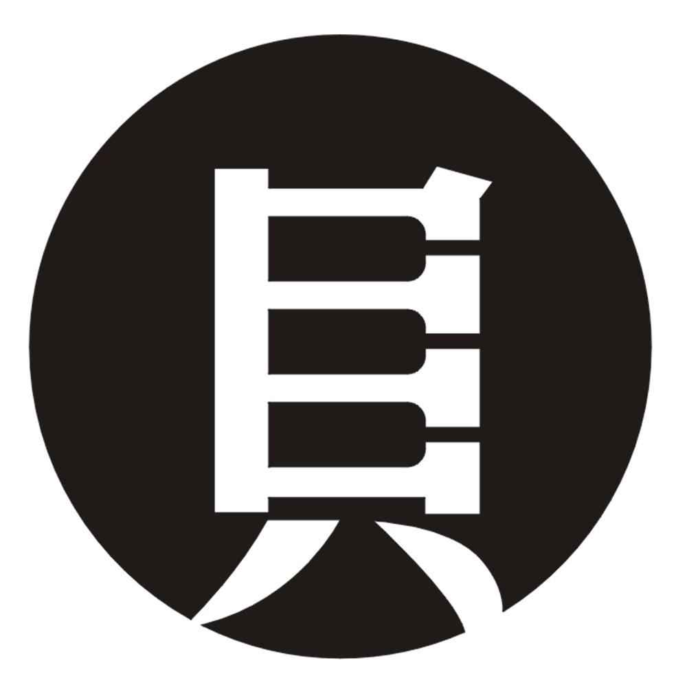 贝