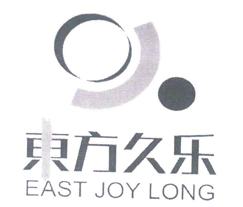 东方久乐;EAST JOY LONG