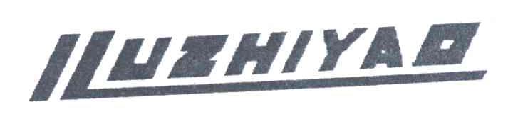 ILUZHIYAO