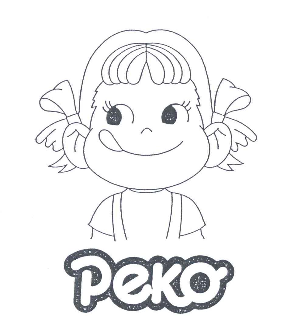 PEKO
