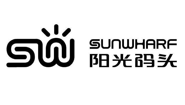 阳光码头 SW SUNWHARF