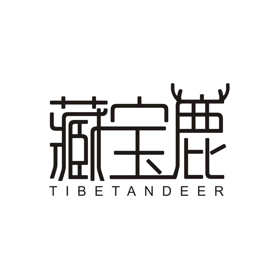 藏宝鹿 TIBETAN DEER