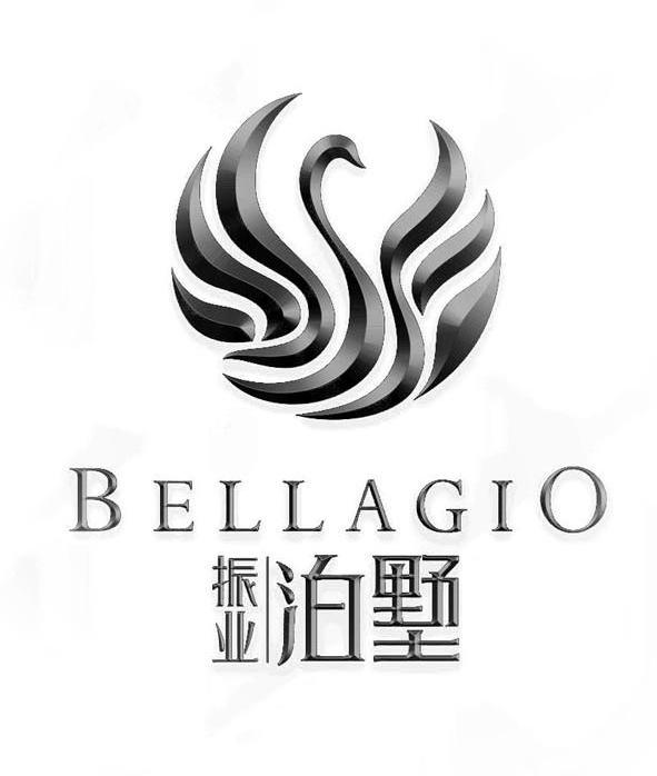 振业泊墅 BELLAGIO