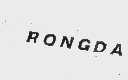 RONGDA