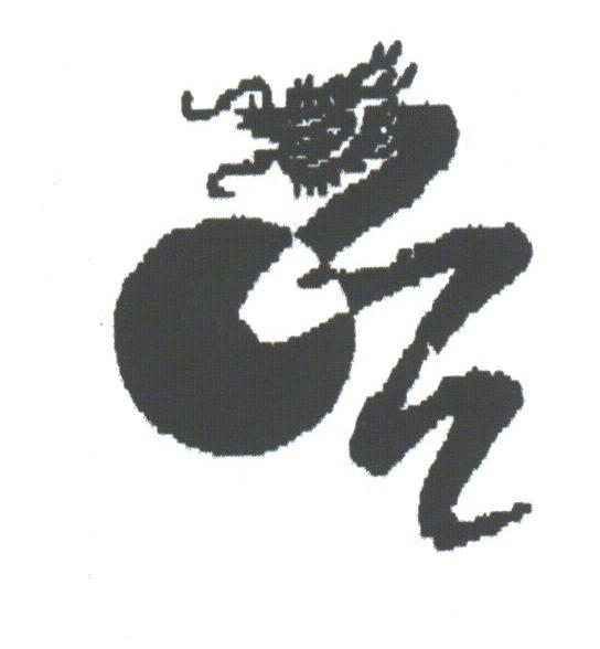 图形
