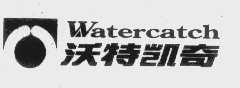 沃特凯奇   WATERCATCH