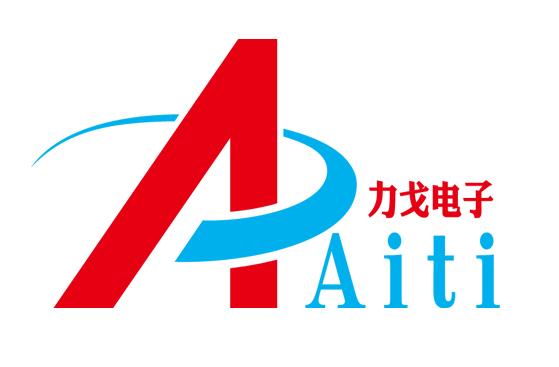 力戈电子 AITI A