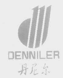 丹尼尔   DENNILER